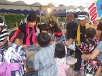 image/z-180845_maturi (31).jpg
